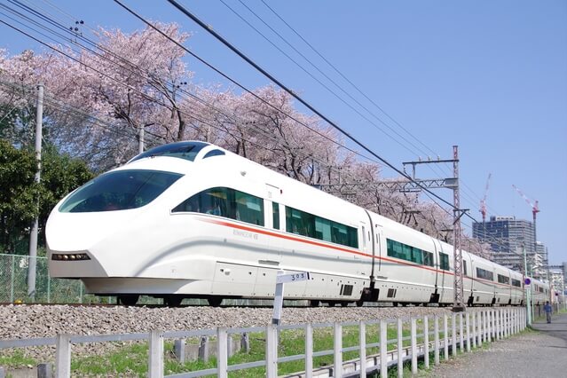 小田急電鉄の株主優待乗車証の使い方 | 格安旅行ナビ