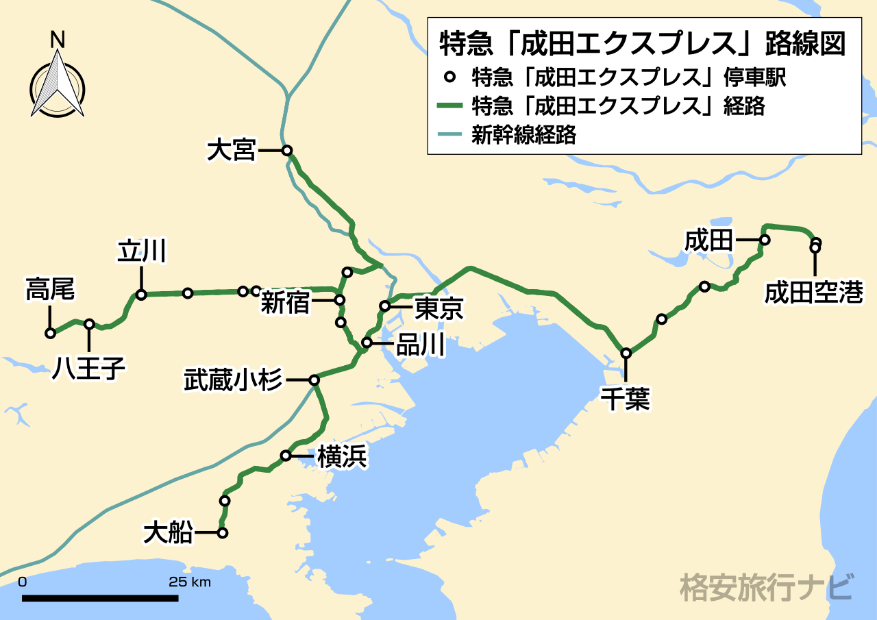 特急『成田エクスプレス』路線図
