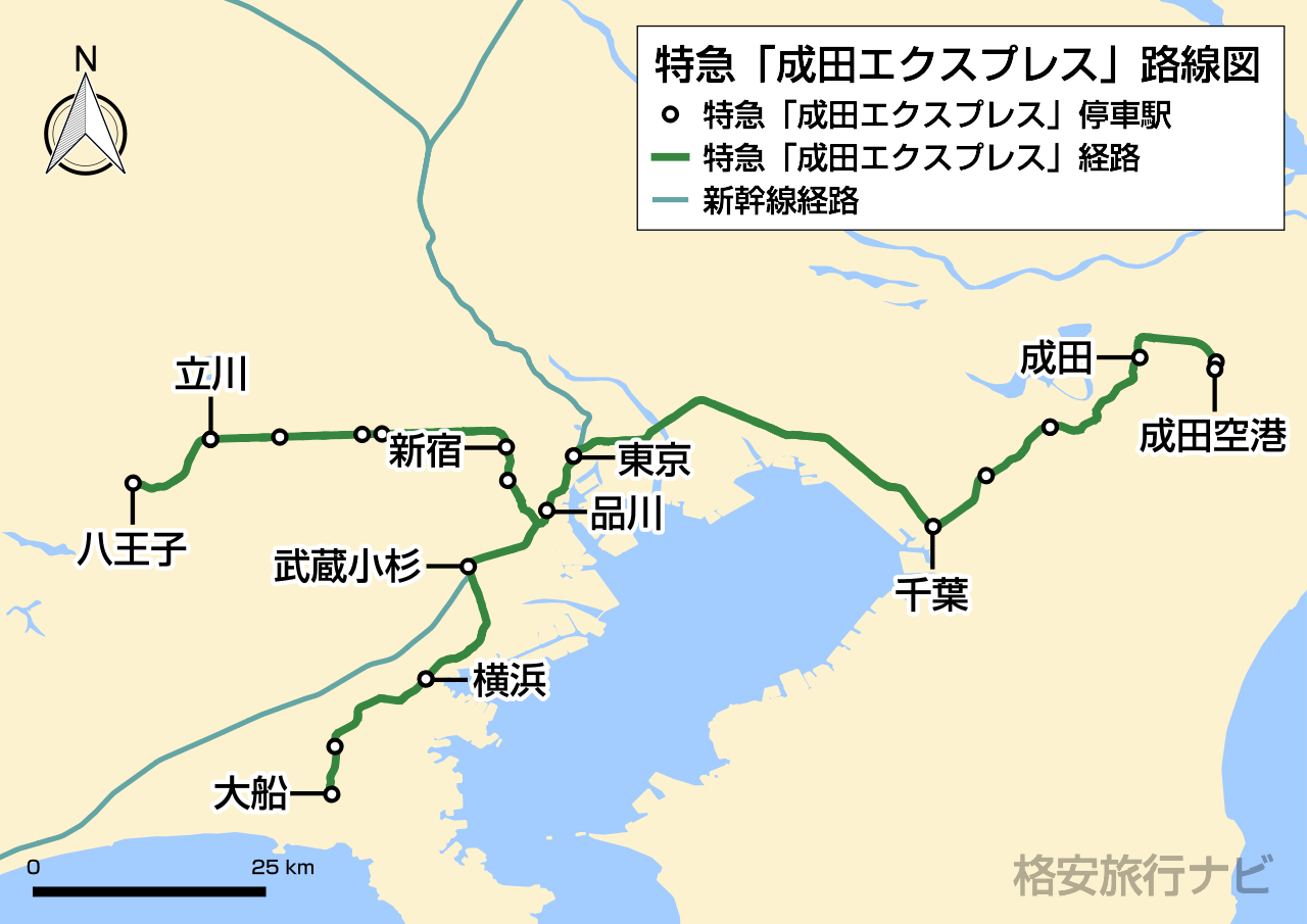 特急『成田エクスプレス』路線図
