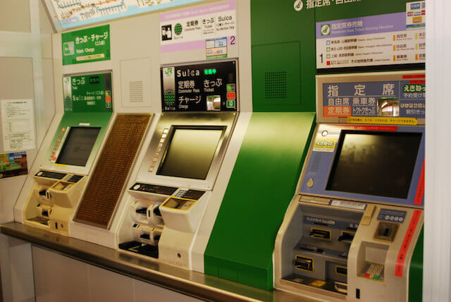 JR東日本の自動券売機