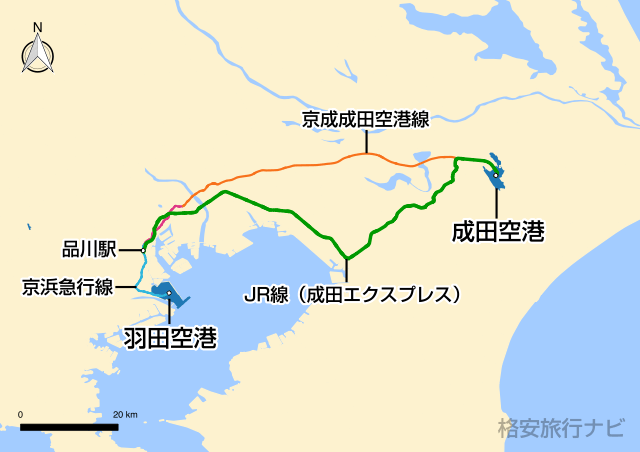 羽田空港〜成田空港の地図