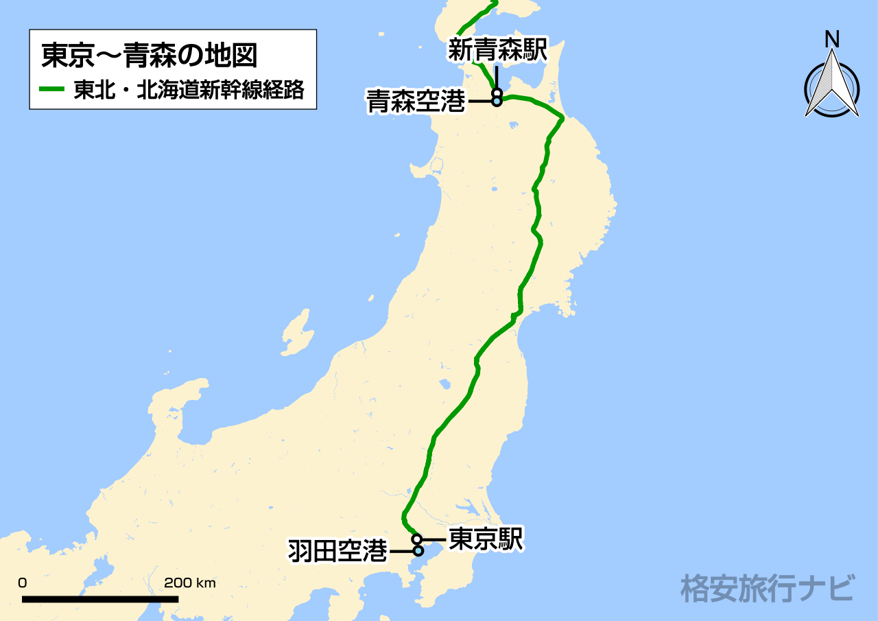 東京 青森の移動手段まとめ 年度版 格安旅行ナビ